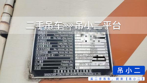 https://assets.gongji58.com/2026-08-24/oazxer34g81787565623.jpg?watermark/1/image/a29kbzovL2dqZ2ovd2F0ZXJtYXJrL2RjLnBuZw/gravity/South/dx/0/dy/200/wst/2/ws/1|imageView2/0/w/1024/interlace/1